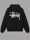 Basic Stussy Hoodie