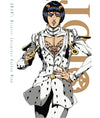 Bruno Bucciarati Suit