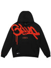 Black And Pink Geedup Hoodie
