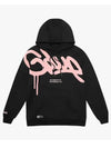 Black And Pink Geedup Hoodie
